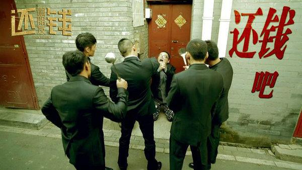 溫州討債公（gōng）司能上門嗎？