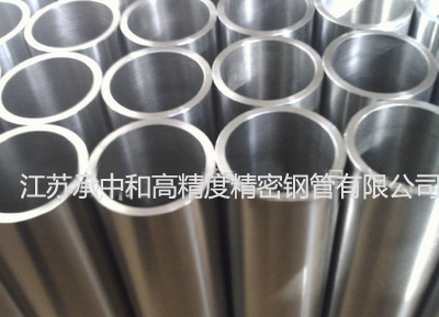 精軋鋼管（guǎn）5