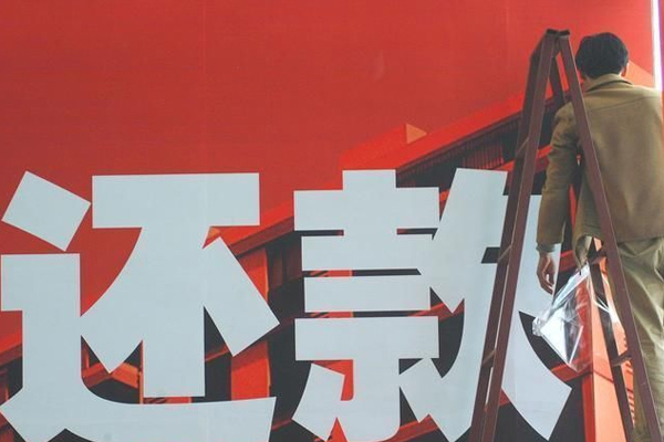 討債公司挑選是需要注意什麽細節呢？