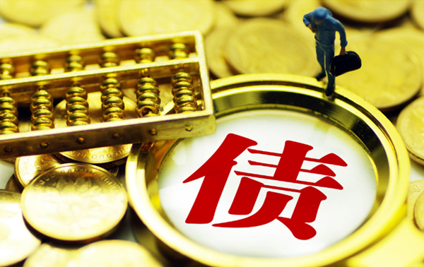 針（zhēn）對個人欠款不還？這幾招幫你快速追（zhuī）討​