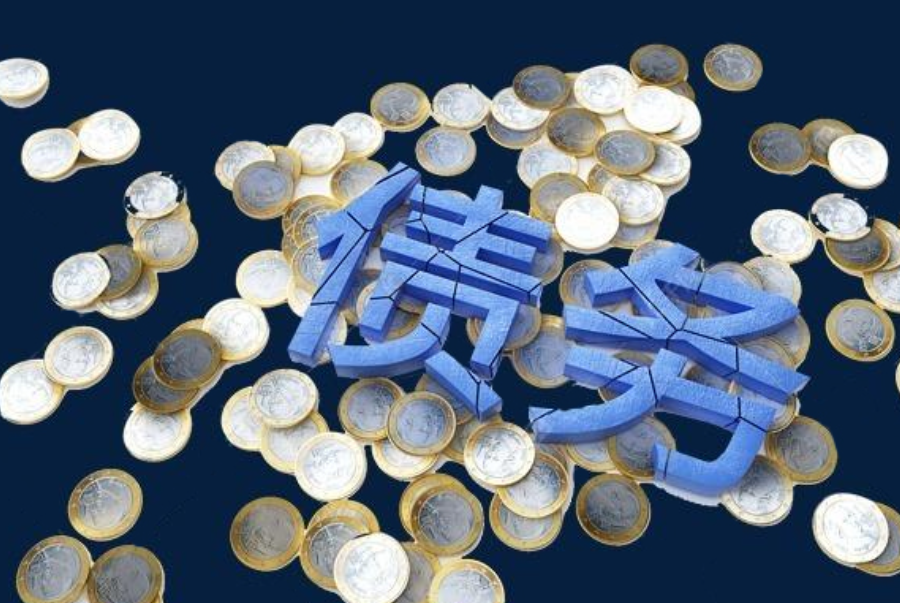 無錫（xī）討債公司（sī）哪家專（zhuān）業？
