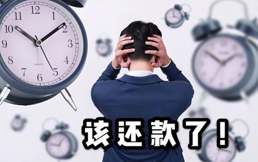 武漢討債公司合法經營需滿足哪些條件?
