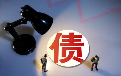 長沙討債公司合規經營的核心要求是什麽？