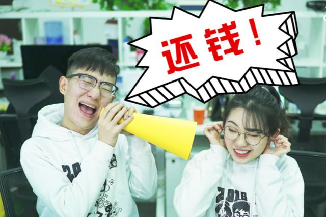 溫州討債公司_溫州（zhōu）合法要債服務_企業應收賬款催收_個人借款追討「成功率 95%+」